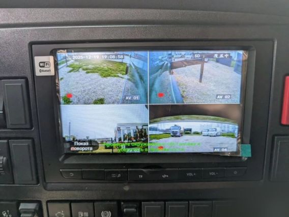 Бортовой Howo t5g 2025 года новый фото 4