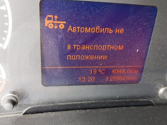 Тягач Камаз 5490 2017 года б/у фото 12
