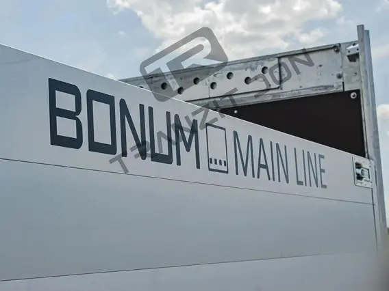 Полуприцеп Bonum 914295-06 2026 года новый фото 3