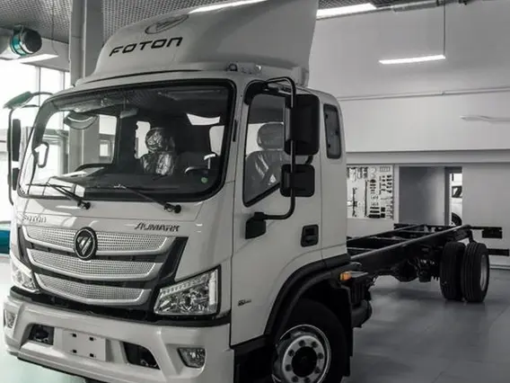Рефрижератор Foton S120 2024 года б/у фото 6