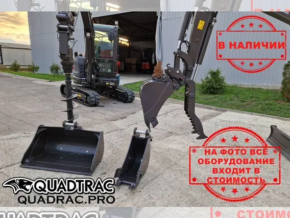 Экскаватор QUADTRAC E40PRO 2024 года б/у фото 2