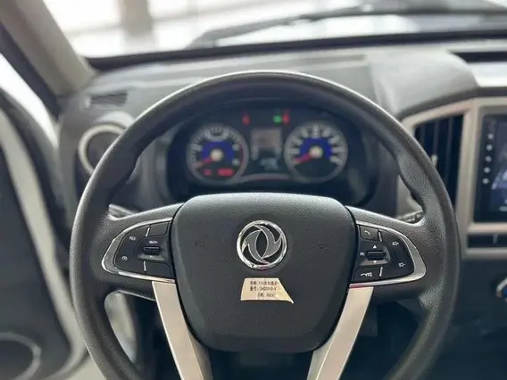 Dongfeng Q35L рефрижератор, 2024 2024 года новый фото 23