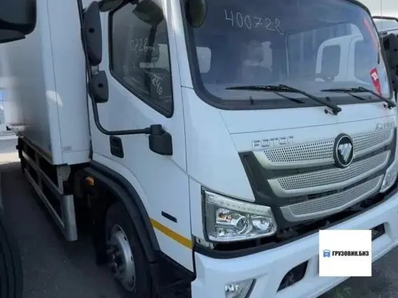 Рефрижератор Foton Aumark S120, 2024 2024 года новый
