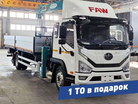 Бортовой FAW CA 1121 2025 года новый
