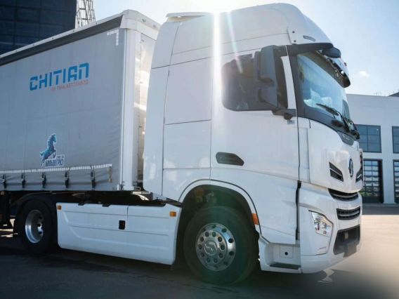 Шторный полуприцеп CHITIAN EXQ9408-RU-XXY 2022 года новый фото 6