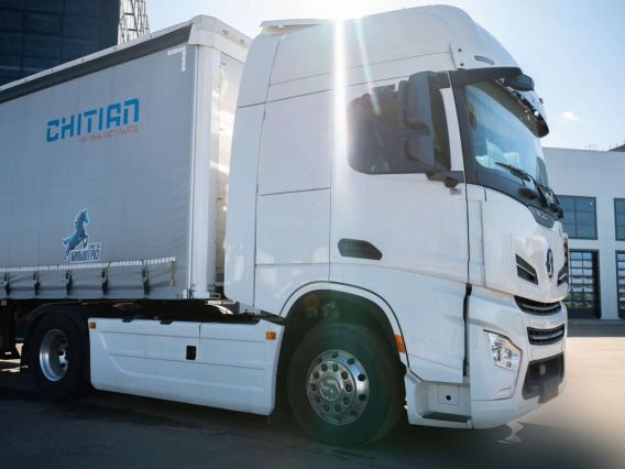 Шторный полуприцеп CHITIAN EXQ9408-RU-XXY 2022 года новый фото 6