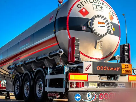 Полуприцеп газовоз ППЦТ Dogumak LPG 2026 года новый фото 3