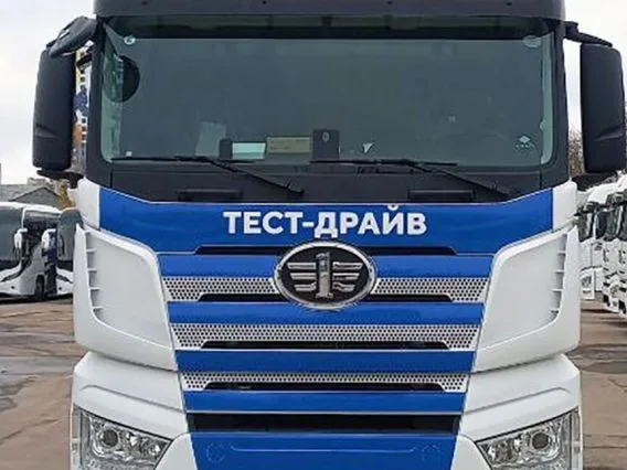 Тягач FAW J7 2024 года б/у фото 2