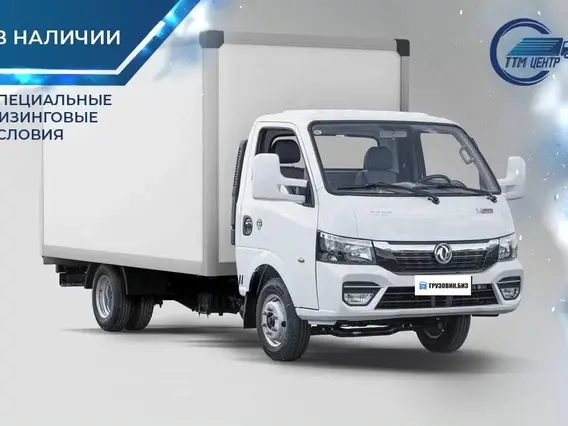Изотермический фургон Dongfeng Captain t 2026 года новый