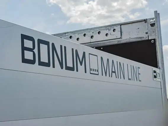 Полуприцеп Bonum 914295-06 2026 года новый фото 8