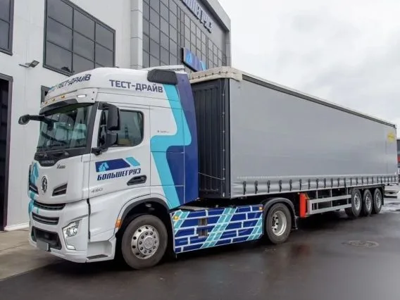 Шторный полуприцеп Orthaus CGS V30 2024 года новый фото 8