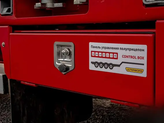 Трал Juterborg JTB-40 2025 года новый фото 5