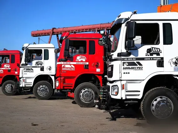 Гудронатор Shacman L3000 Регион 45 AС-45.18SH 2026 года новый фото 10