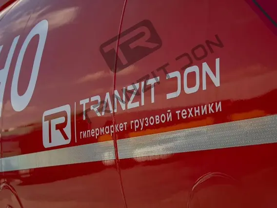 Полуприцеп-бензовоз ППЦ Bonum 914211 2026 года новый фото 7