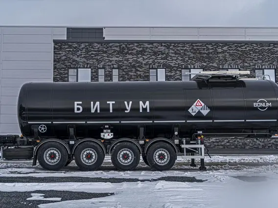 Полуприцеп битумовоз/нефтевоз Bonum 914221-02 2025 года новый фото 4