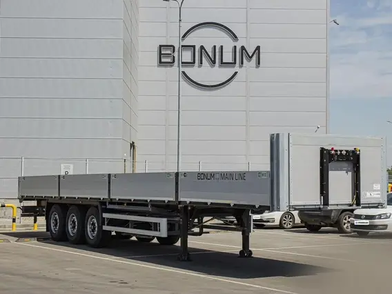 Полуприцеп Bonum 914295-06 2026 года новый фото 2