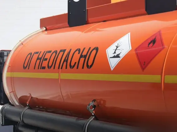 Автотопливозаправщик Dongfeng C120T 2026 года новый фото 6