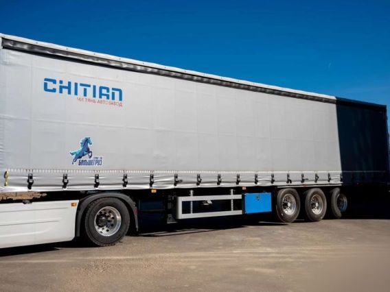 Шторный полуприцеп CHITIAN EXQ9408-RU-XXY 2022 года новый фото 12