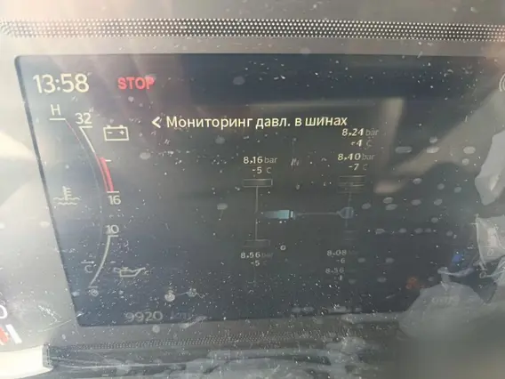 Шасси Howo T5G, 2026 2026 года новый фото 17