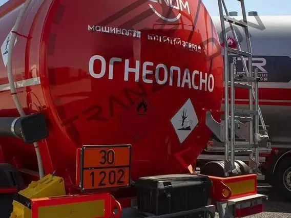 Полуприцеп-бензовоз ППЦ Bonum 914211 2026 года новый фото 8