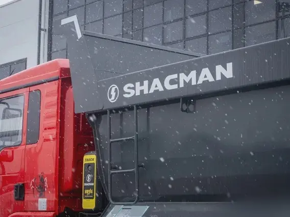 Самосвал Самосвал Shacman L3000 2024 года новый фото 16