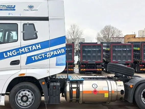 Тягач FAW J7 2024 года б/у фото 6