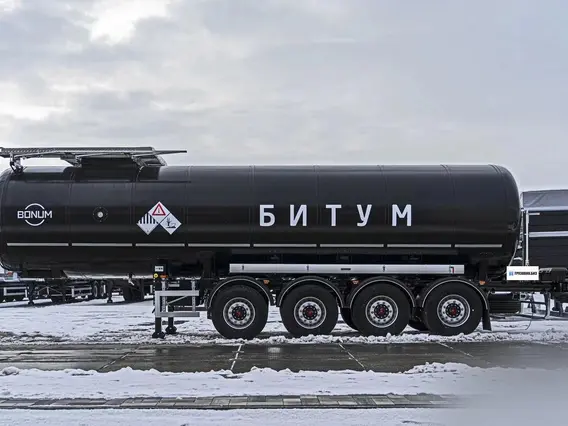 Полуприцеп битумовоз/нефтевоз Bonum 914221-02 2025 года новый фото 3
