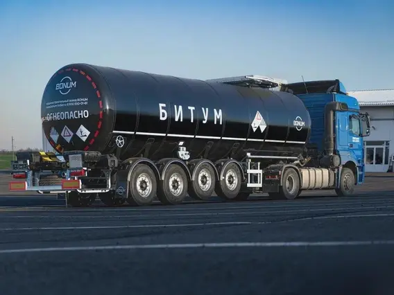 Полуприцеп битумовоз/нефтевоз Bonum 914221-01 2025 года новый