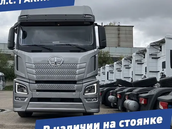 Тягач FAW Oryx 2024 года новый