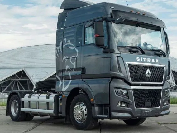 Тягач sitrak C7H MAX 2026 года новый фото 3