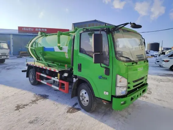 Илосос ISUZU Elf  KV100 2026 года новый