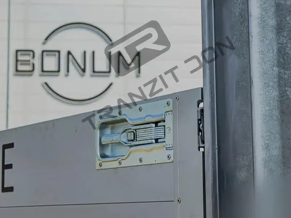 Полуприцеп Bonum 914295-06 2026 года новый фото 4