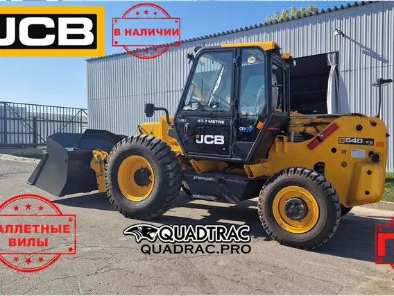 Телескопический погрузчик JCB 540-70 2024 года б/у фото 4