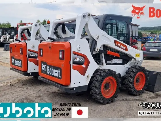 Фронтальный погрузчик Мини-погрузчик Bobcat S530, 2025 2026 года б/у фото 2