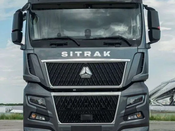 Тягач sitrak C7H MAX 2026 года новый фото 2