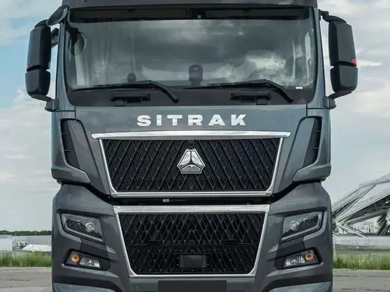 Тягач sitrak C7H MAX 2026 года новый фото 2