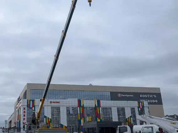 Бортовой Howo t5g 2025 года б/у фото 8