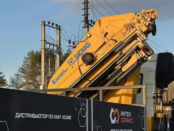 Кран-манипулятор XCMG SQZ460 2025 года б/у