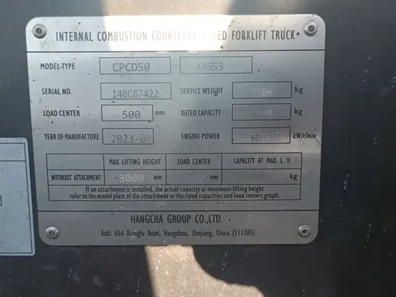 Вилочный погрузчик HANGCHA CPCD50-AXG53 2023 года б/у фото 10