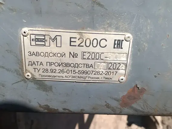 Экскаватор UMG E200C 2022 года б/у фото 15