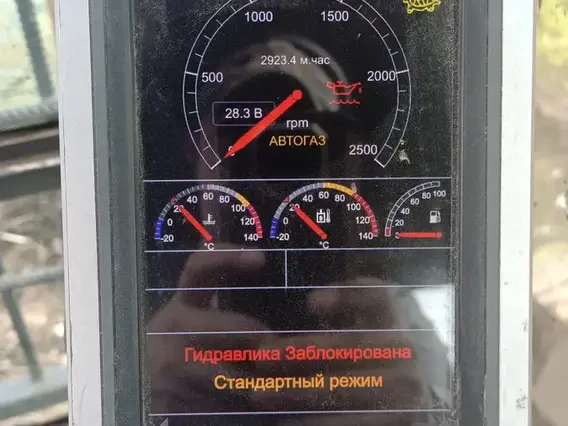 Экскаватор UMG E200C 2022 года б/у фото 16