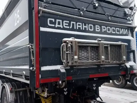 Самосвал Камаз 65115 2023 года б/у фото 3
