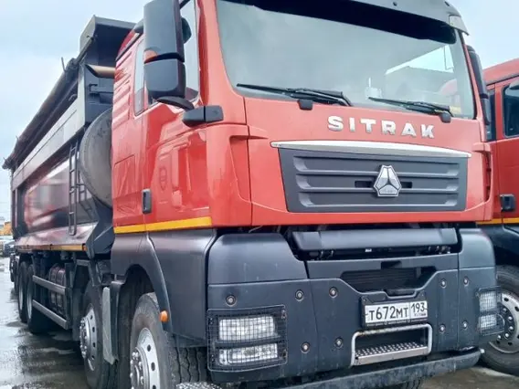Самосвал Sinotruk Sitrak c7h 2023 года б/у