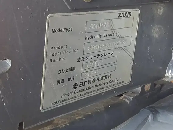 Мини-экскаватор Hitachi ZX30UR-5B, 2017 2017 года б/у фото 7