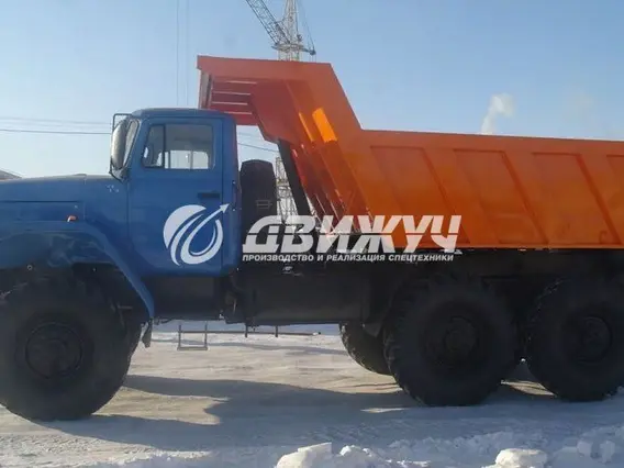 Самосвал Урал 5557  б/у