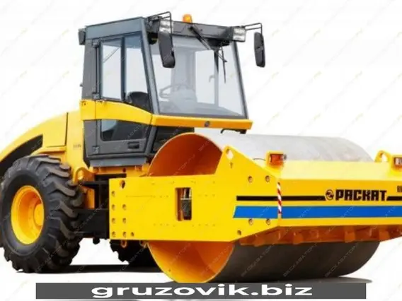 Дорожный каток Раскат RV-17 DT 2020 года новый