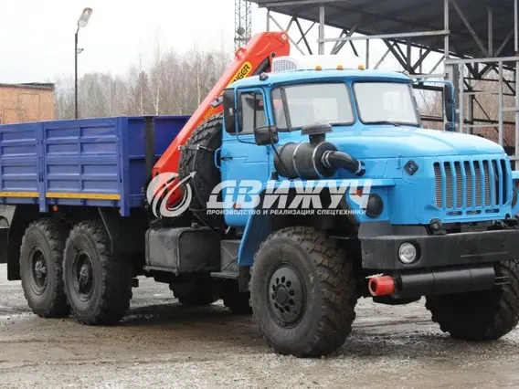 Самопогрузчик Урал 4320  б/у