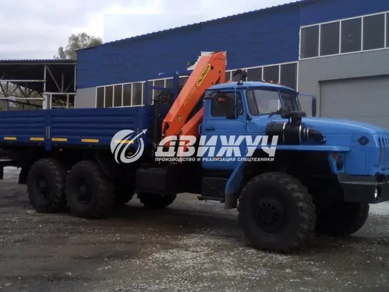 Самопогрузчик Урал 4320 б/у
