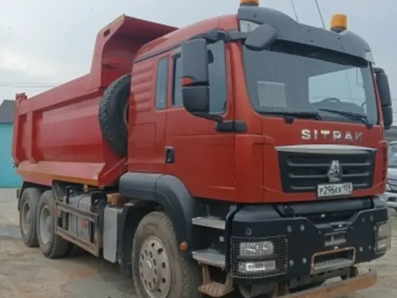 Самосвал Sinotruk Sitrak c7h 2023 года б/у