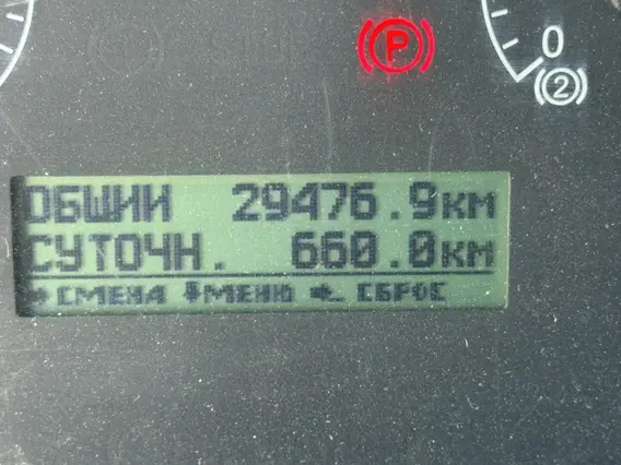 Самосвал Камаз 65115 2024 года б/у фото 10